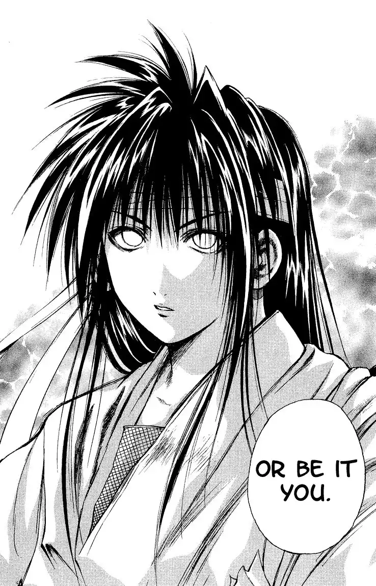 Flame of Recca Chapter 292 13